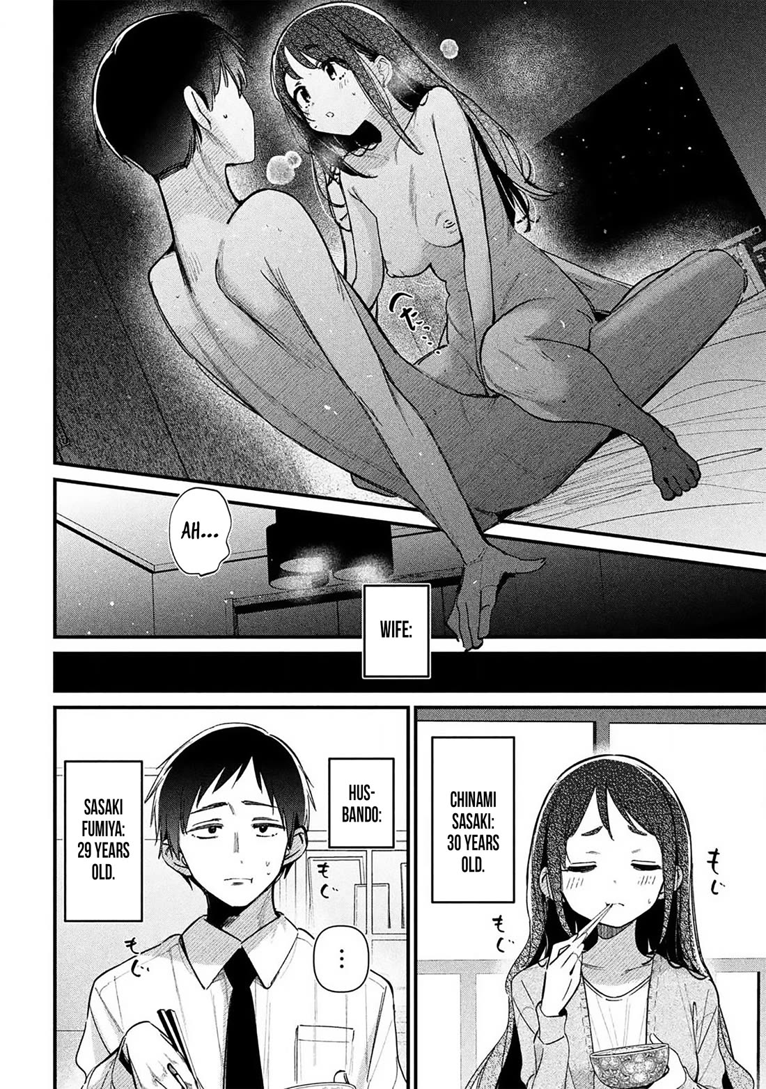 Official Adultery? Chapter 1 page 5 - Chapter 1