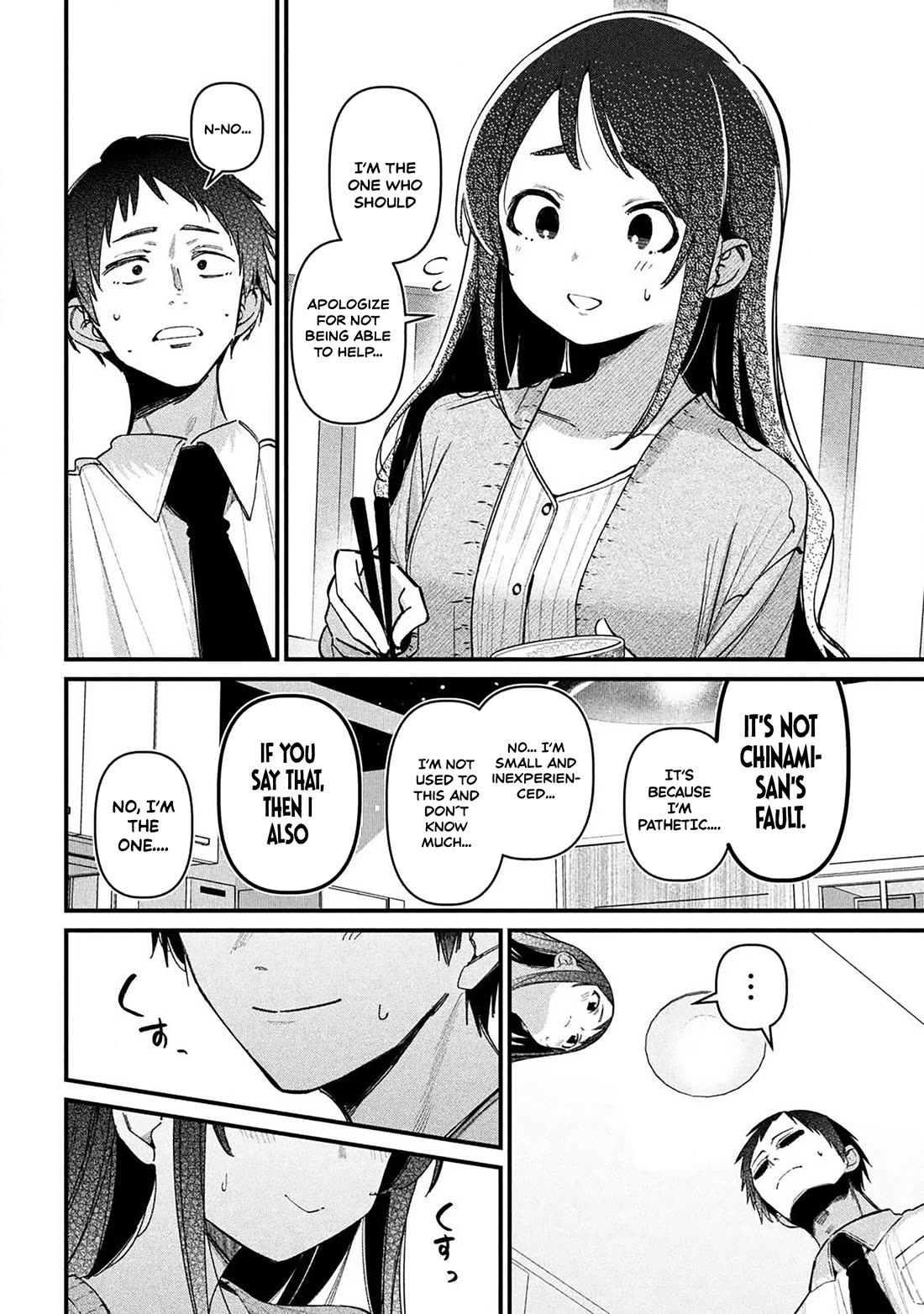 Official Adultery? Chapter 1 page 7 - Chapter 1