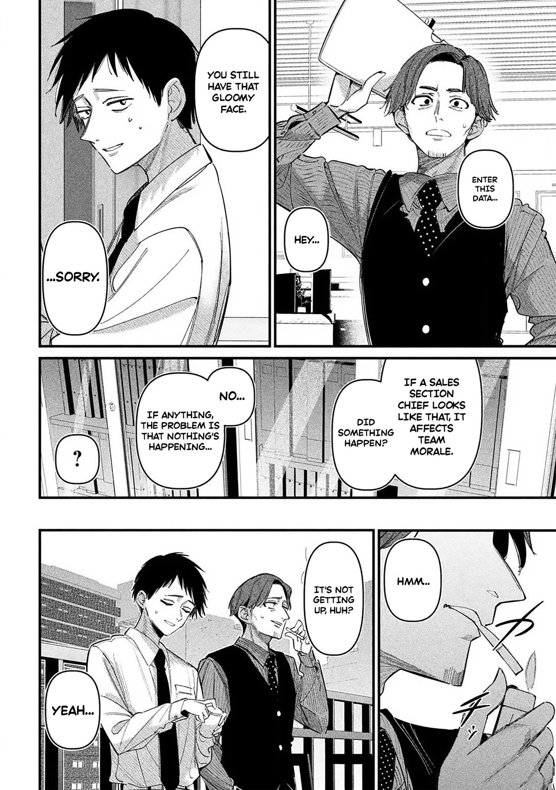 Official Adultery? Chapter 1 page 9 - Chapter 1