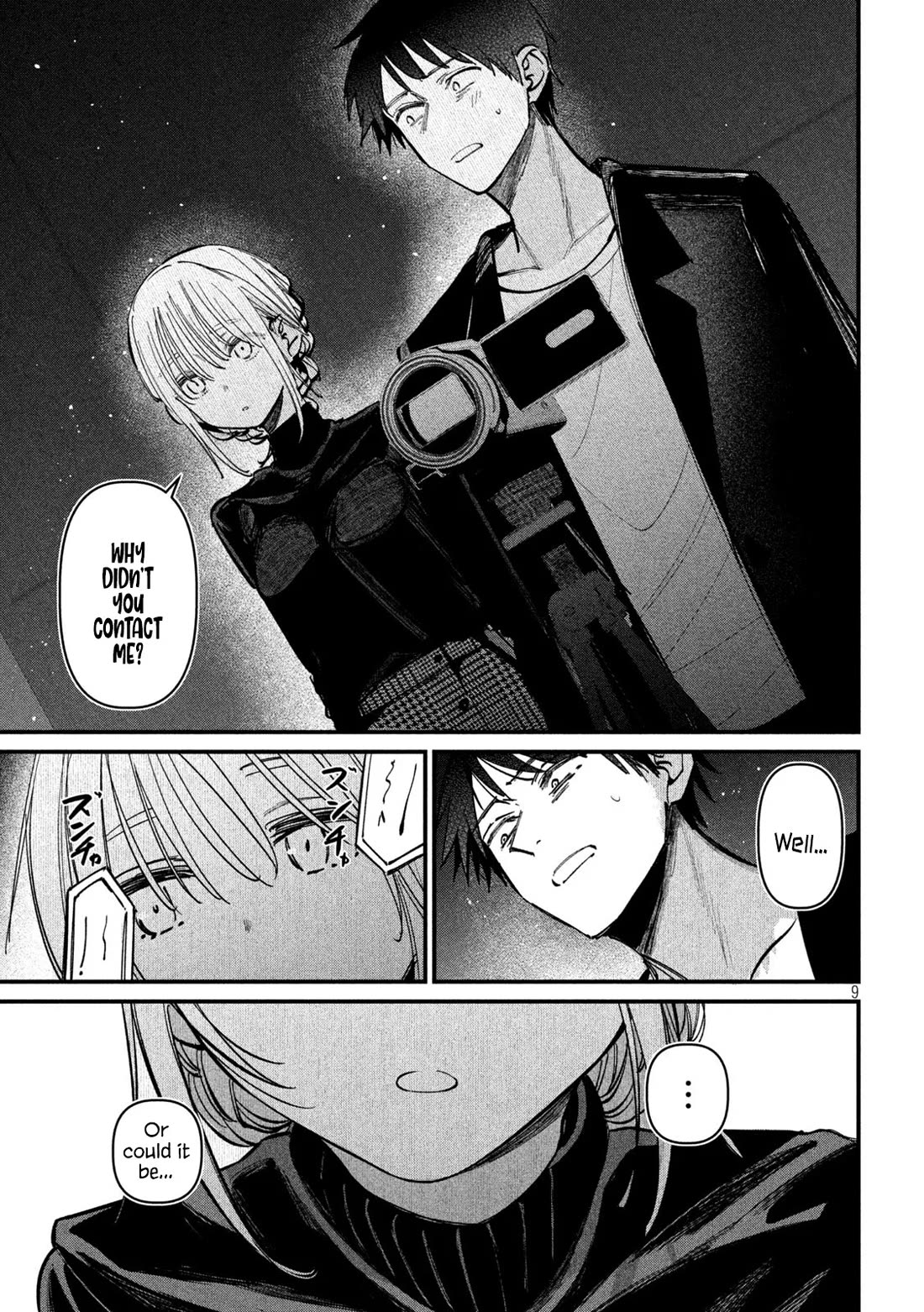 Official Adultery? Chapter 10 page 10 - Chapter 10
