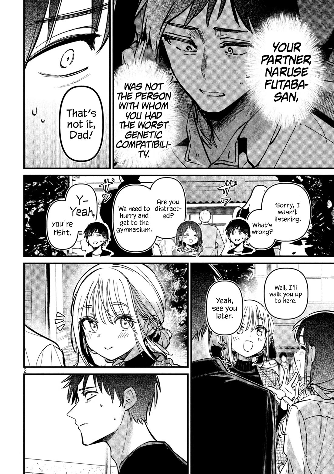 Official Adultery? Chapter 10 page 3 - Chapter 10