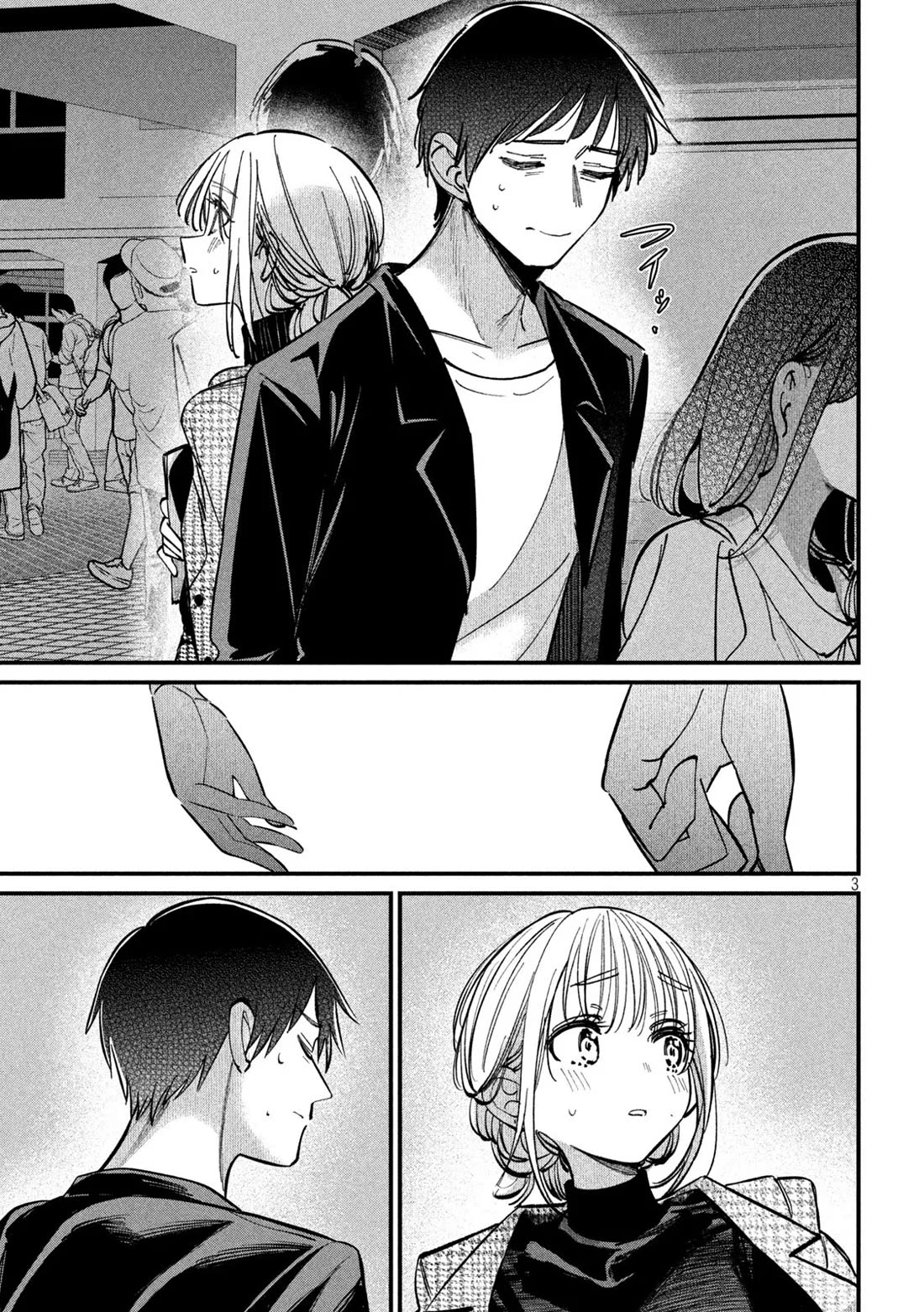 Official Adultery? Chapter 10 page 4 - Chapter 10