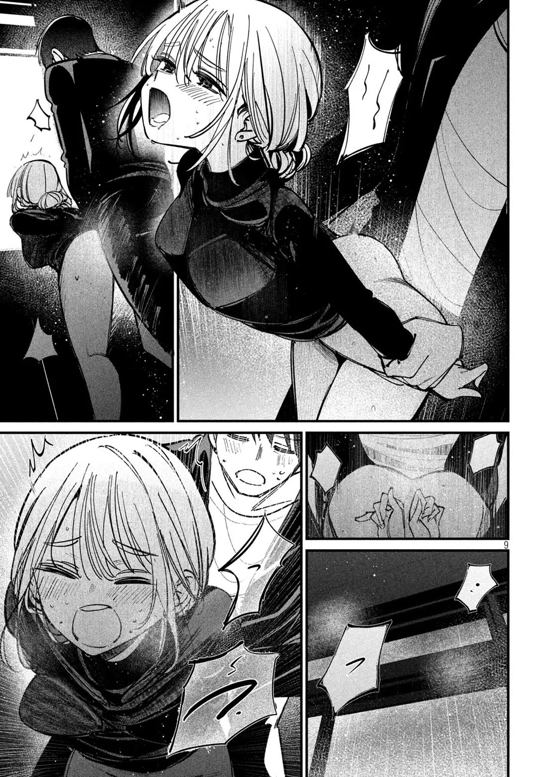 Official Adultery? Chapter 11 page 10 - Chapter 11