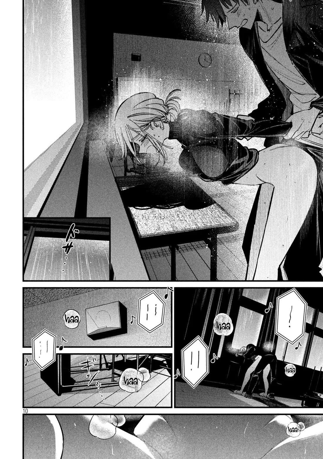 Official Adultery? Chapter 11 page 11 - Chapter 11