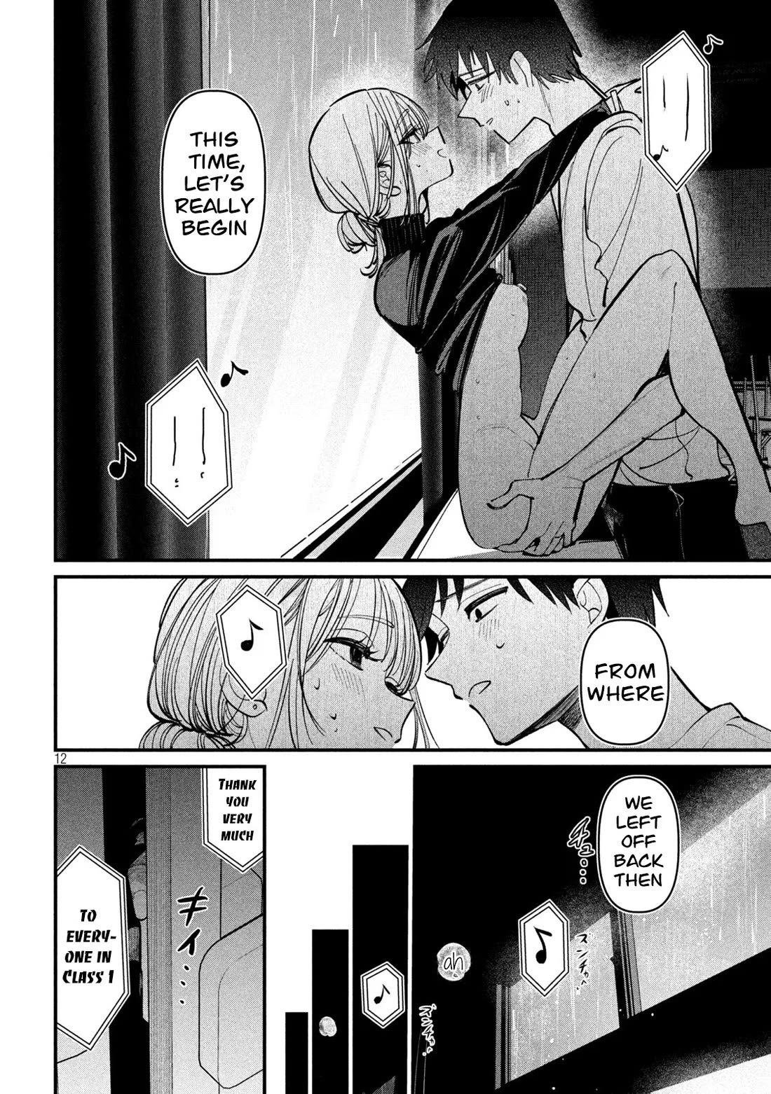Official Adultery? Chapter 11 page 13 - Chapter 11