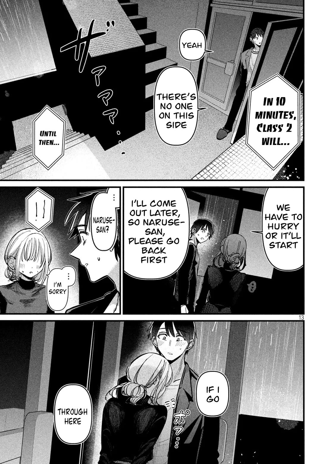 Official Adultery? Chapter 11 page 14 - Chapter 11