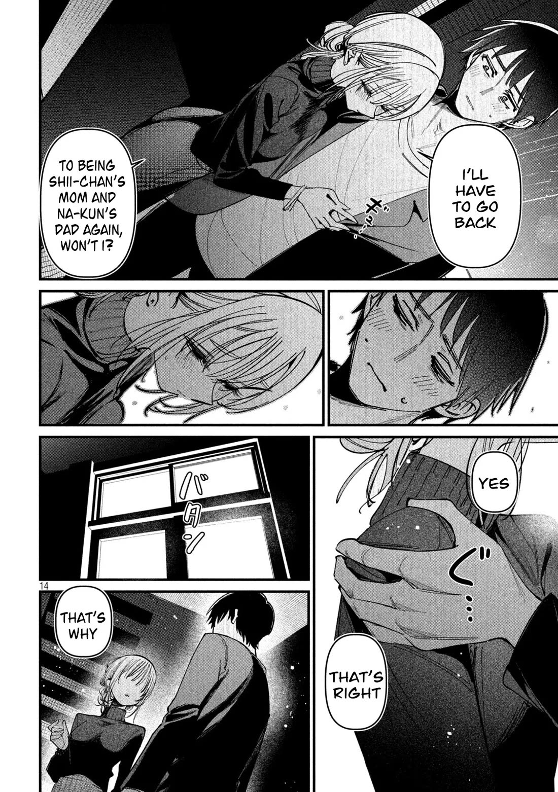 Official Adultery? Chapter 11 page 15 - Chapter 11