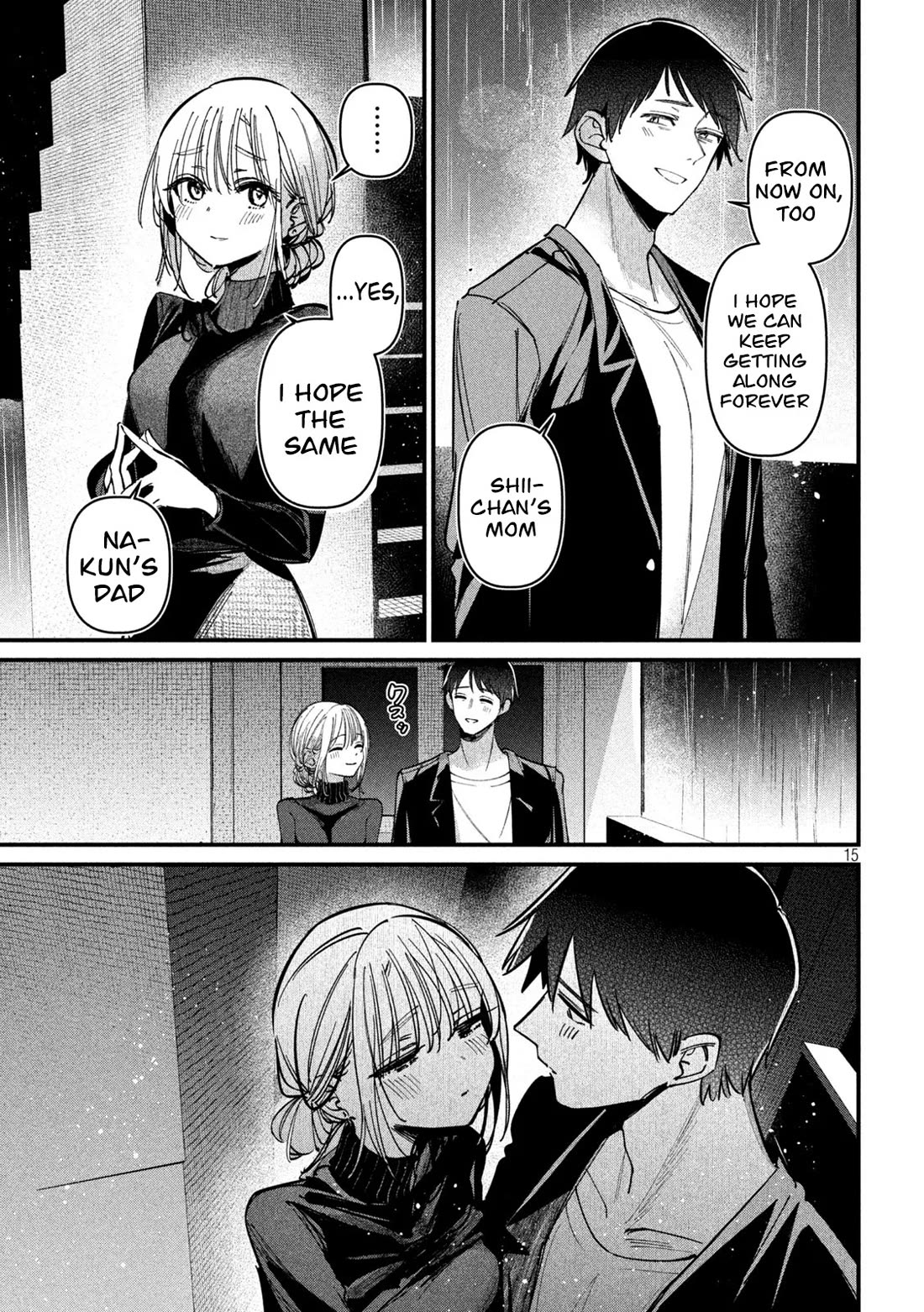 Official Adultery? Chapter 11 page 16 - Chapter 11