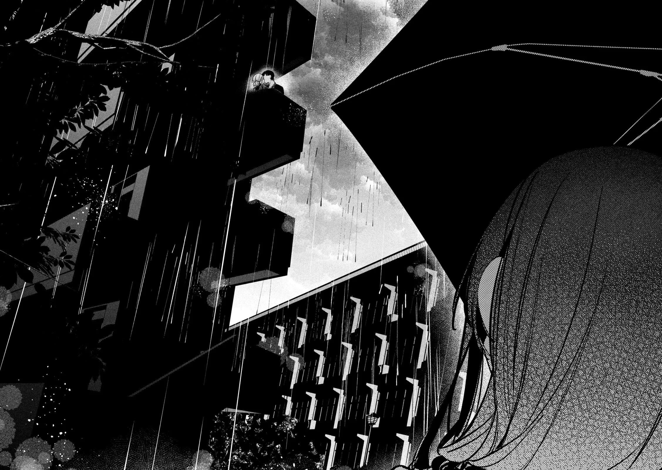 Official Adultery? Chapter 11 page 17 - Chapter 11