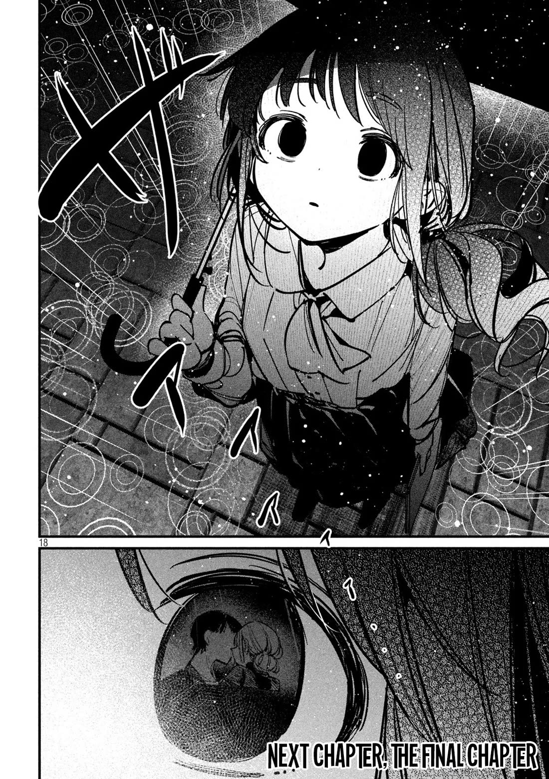 Official Adultery? Chapter 11 page 18 - Chapter 11