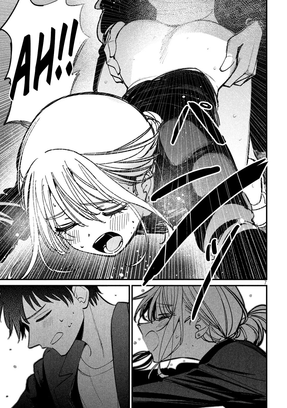 Official Adultery? Chapter 11 page 8 - Chapter 11