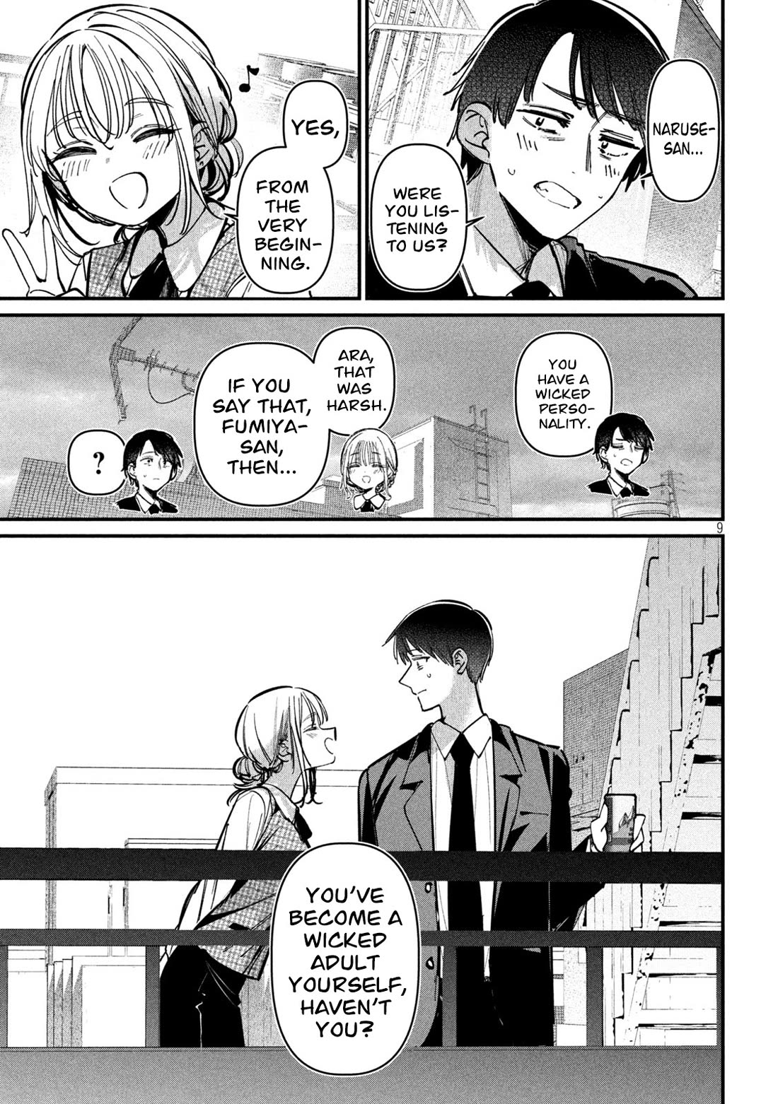 Official Adultery? Chapter 12 page 10 - Chapter 12 [END]