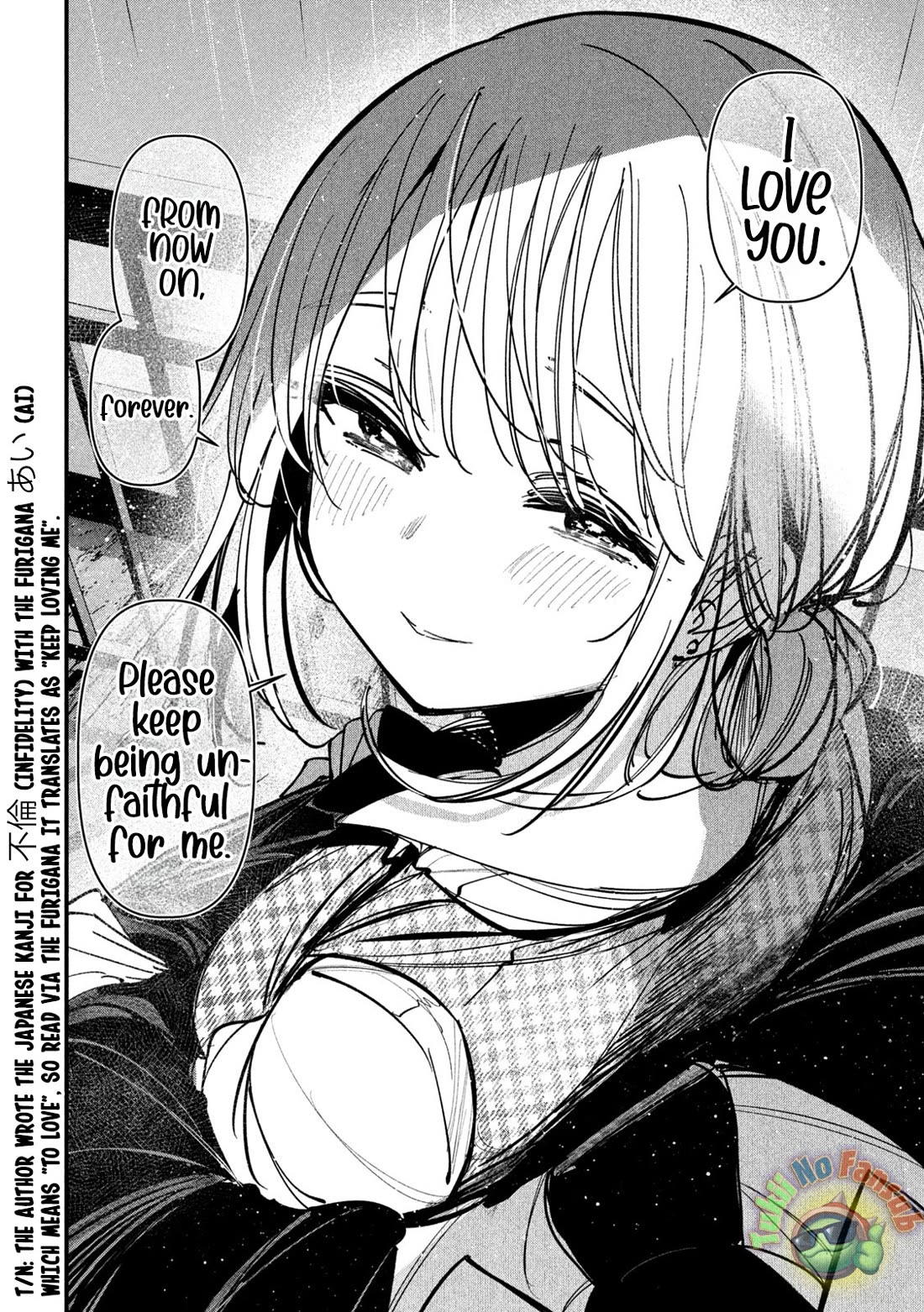 Official Adultery? Chapter 12 page 13 - Chapter 12 [END]