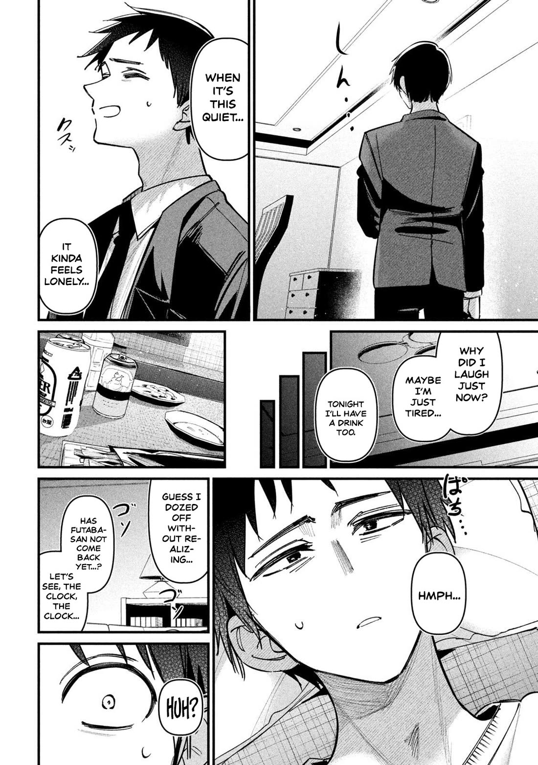 Official Adultery? Chapter 2 page 16 - Chapter 2