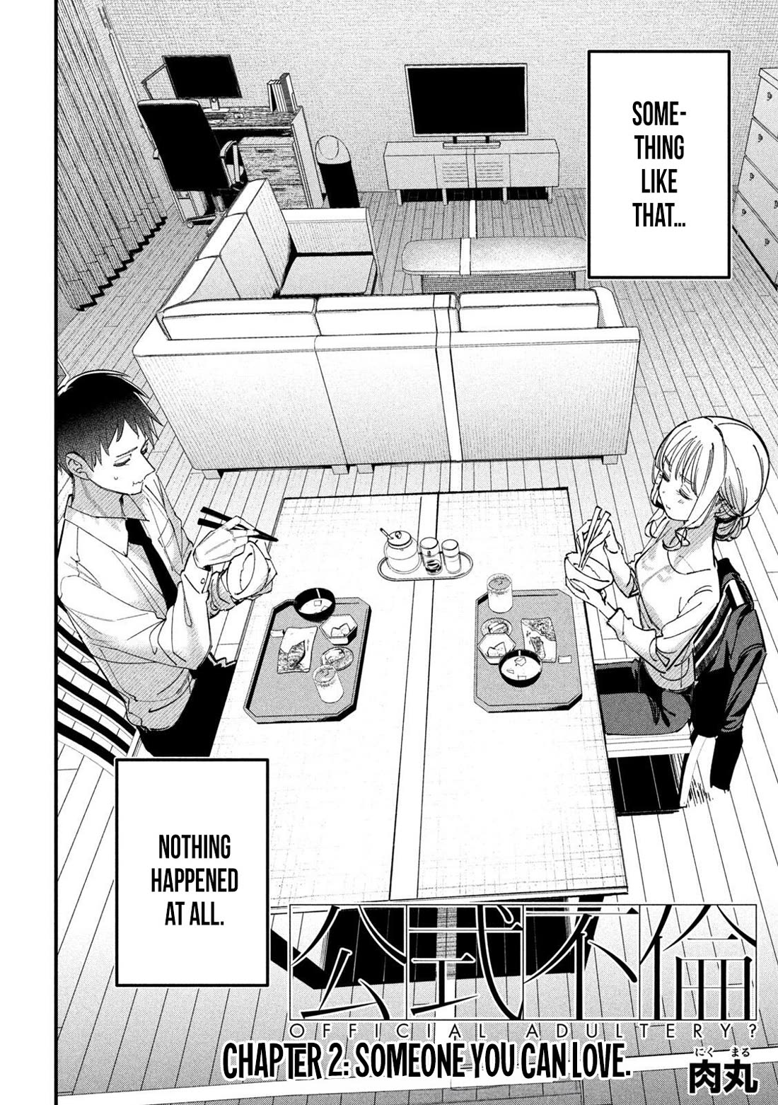 Official Adultery? Chapter 2 page 2 - Chapter 2