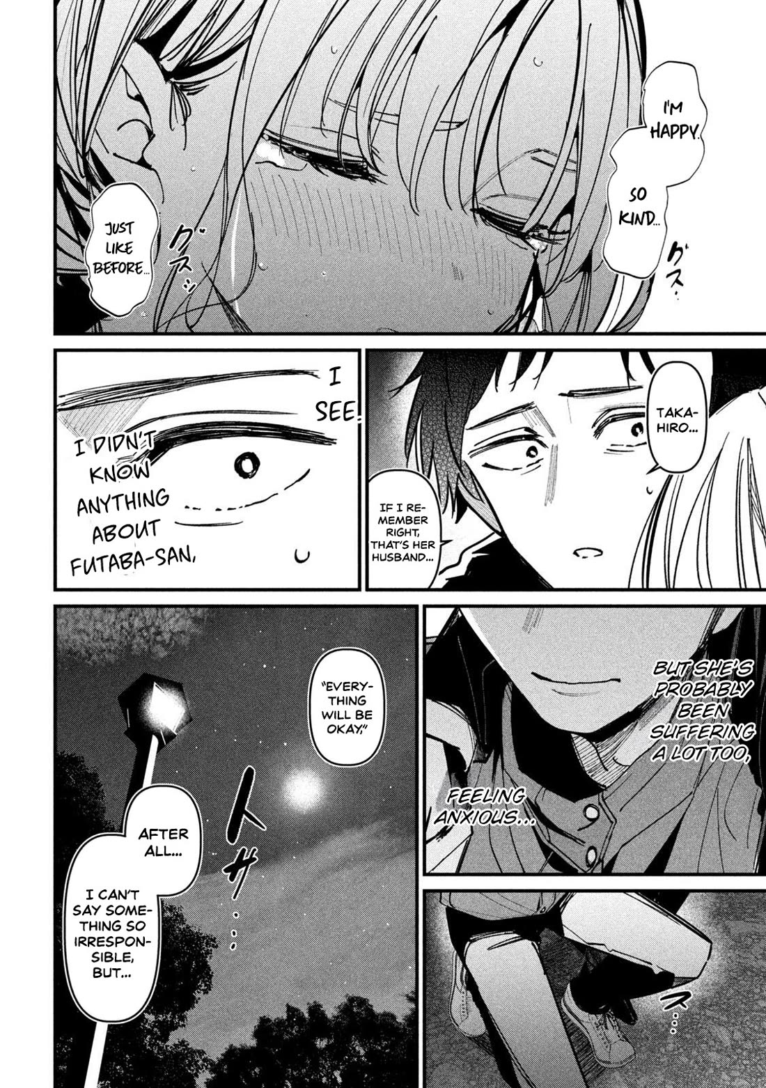 Official Adultery? Chapter 2 page 20 - Chapter 2