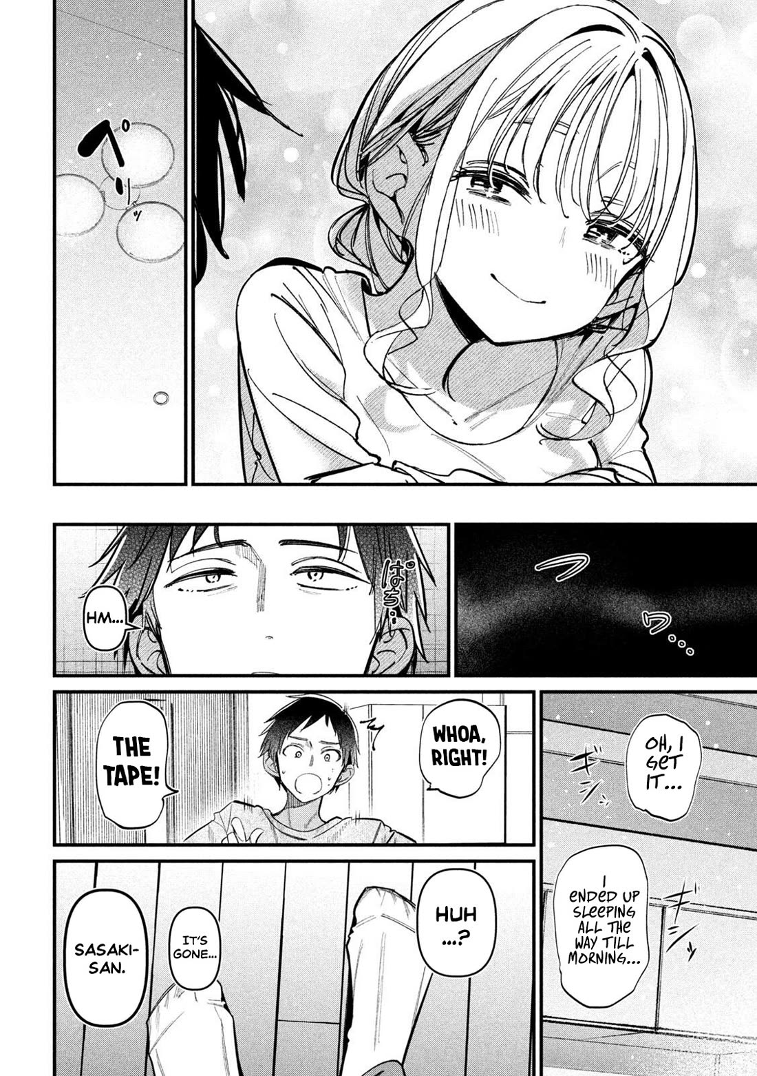 Official Adultery? Chapter 2 page 24 - Chapter 2