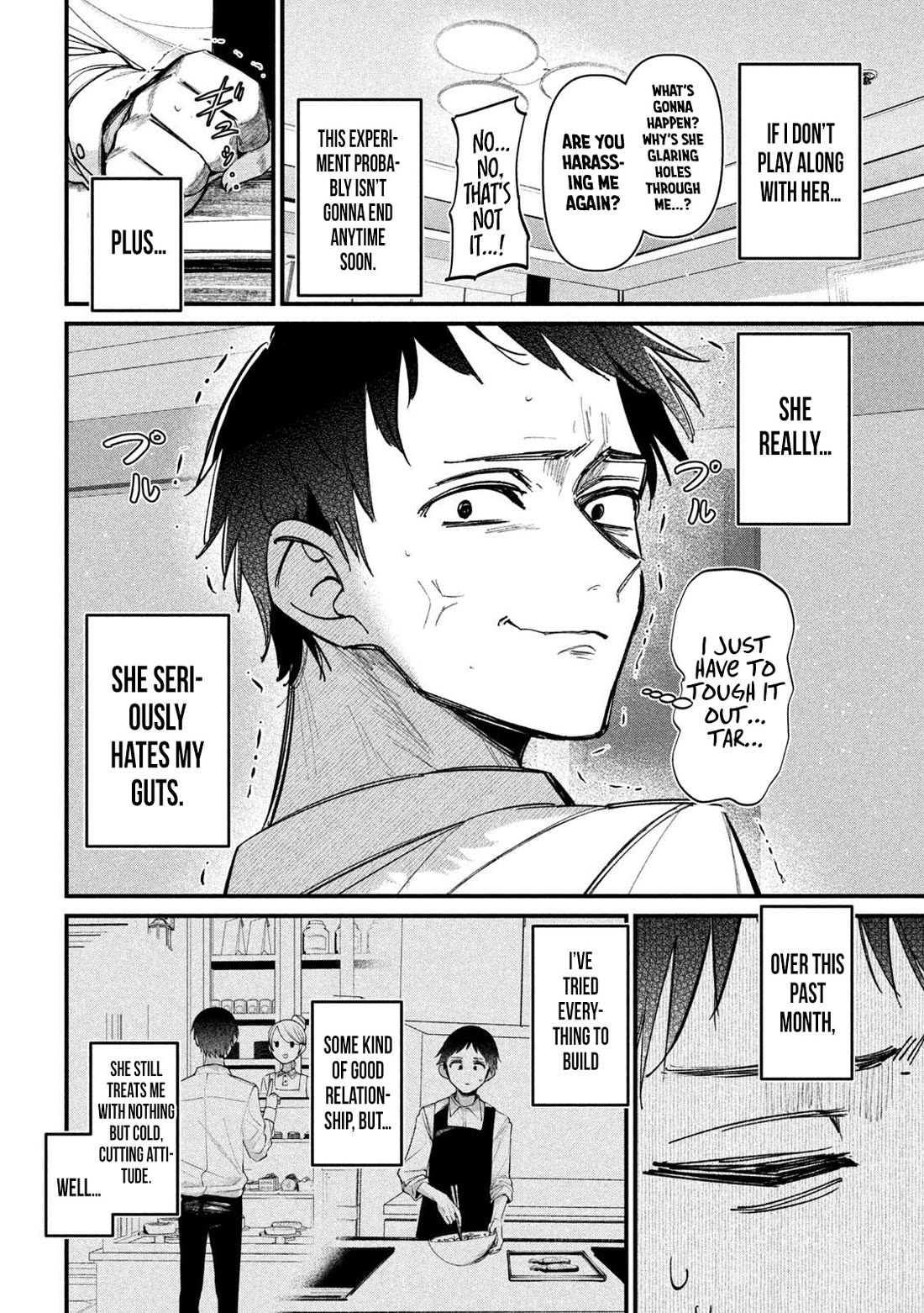 Official Adultery? Chapter 2 page 6 - Chapter 2