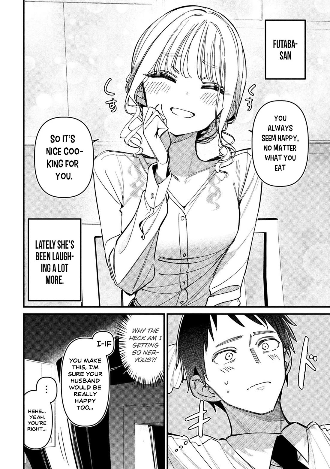 Official Adultery? Chapter 3 page 4 - Chapter 3