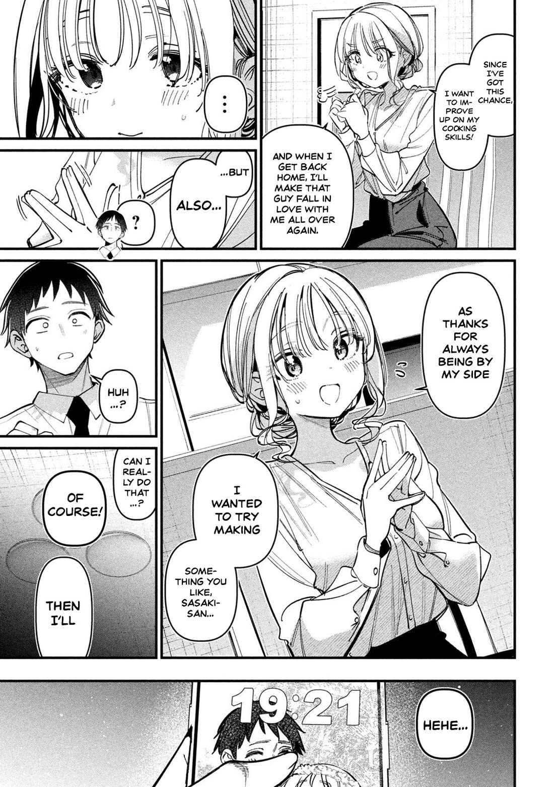 Official Adultery? Chapter 3 page 5 - Chapter 3