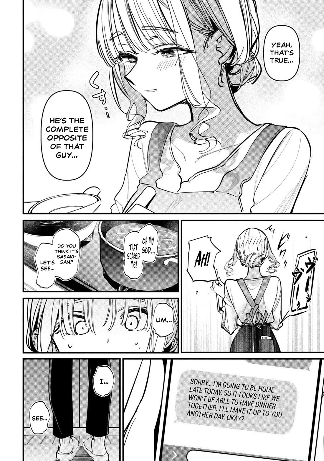 Official Adultery? Chapter 3 page 8 - Chapter 3