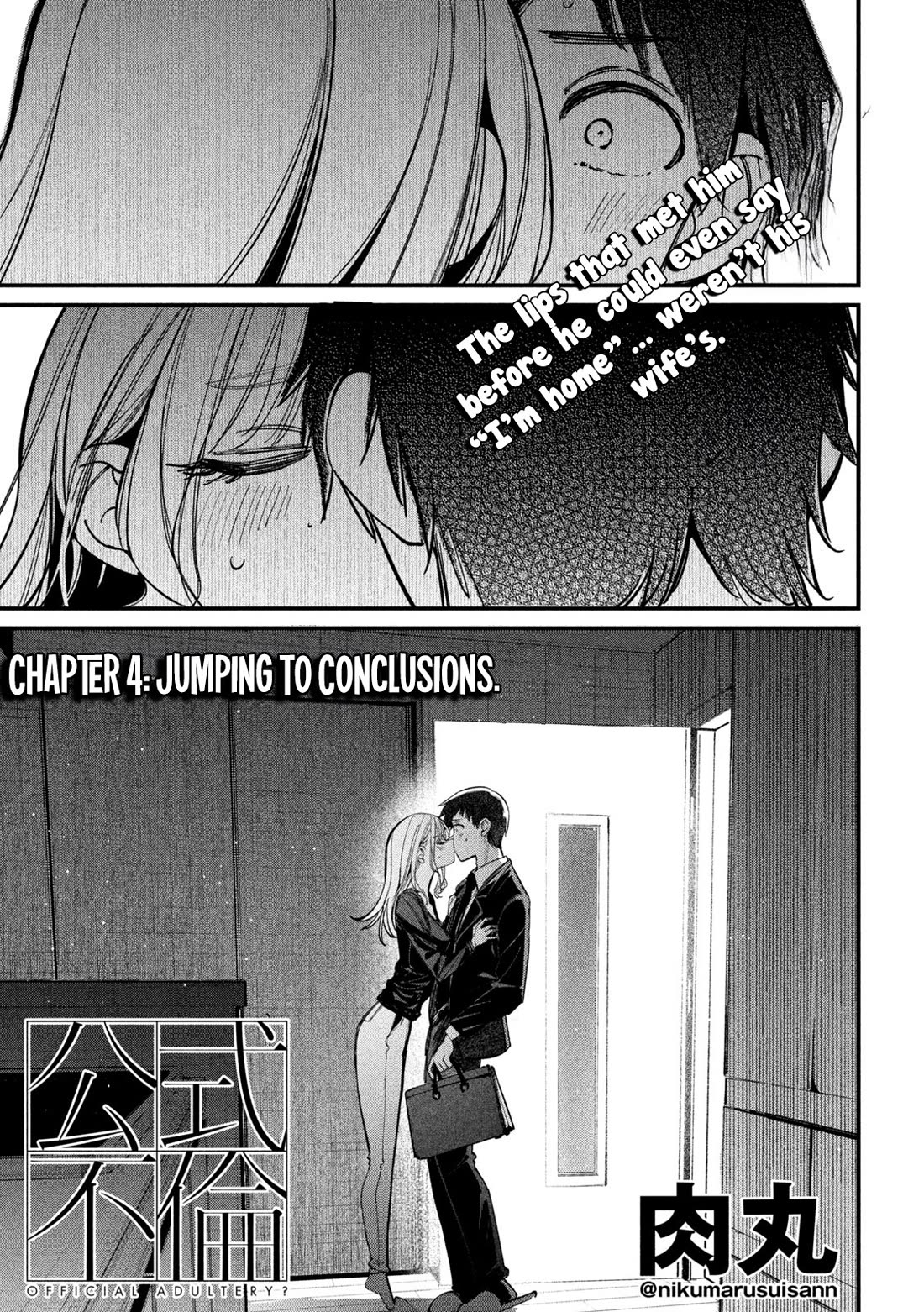 Official Adultery? Chapter 4 page 1 - Chapter 4