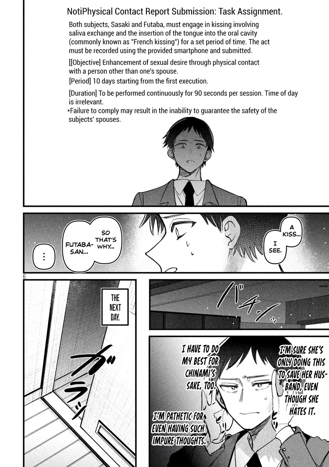 Official Adultery? Chapter 4 page 6 - Chapter 4