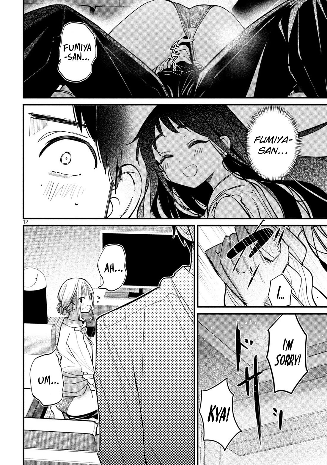 Official Adultery? Chapter 5 page 12 - Chapter 5