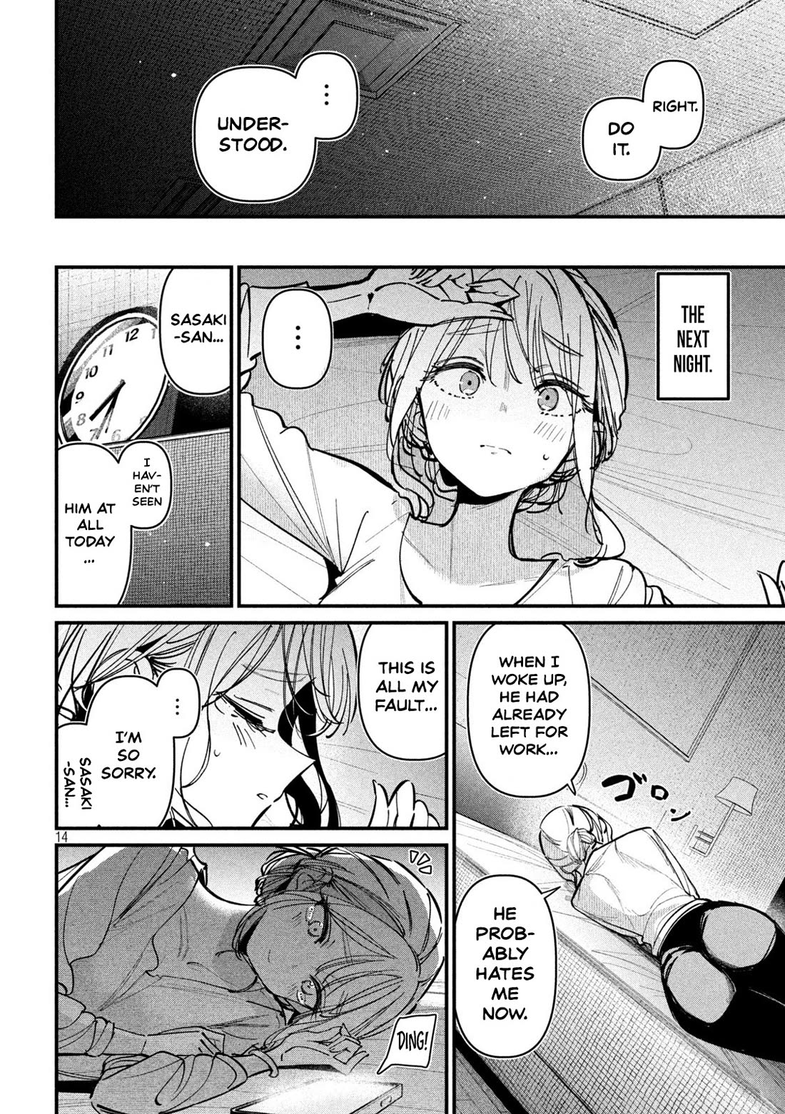 Official Adultery? Chapter 5 page 14 - Chapter 5