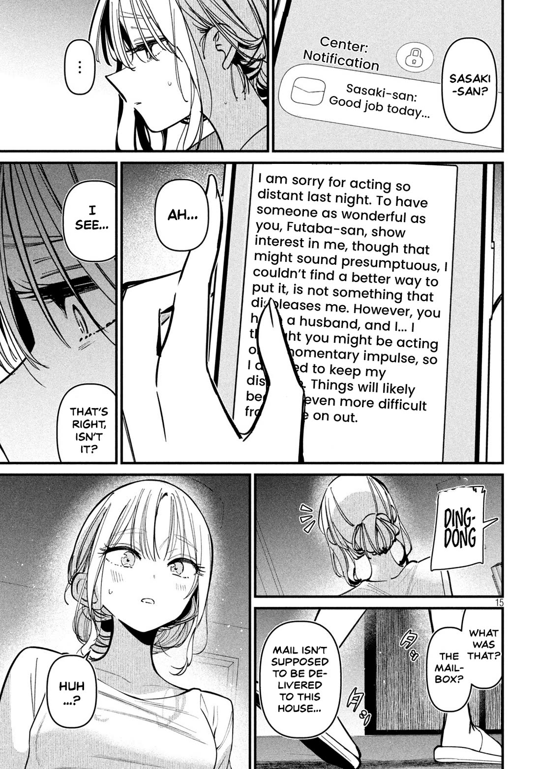 Official Adultery? Chapter 5 page 15 - Chapter 5