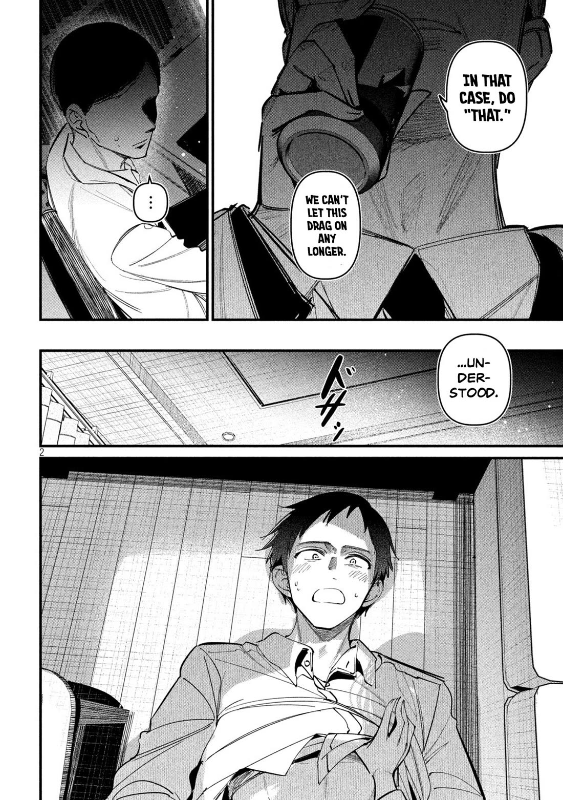 Official Adultery? Chapter 5 page 2 - Chapter 5
