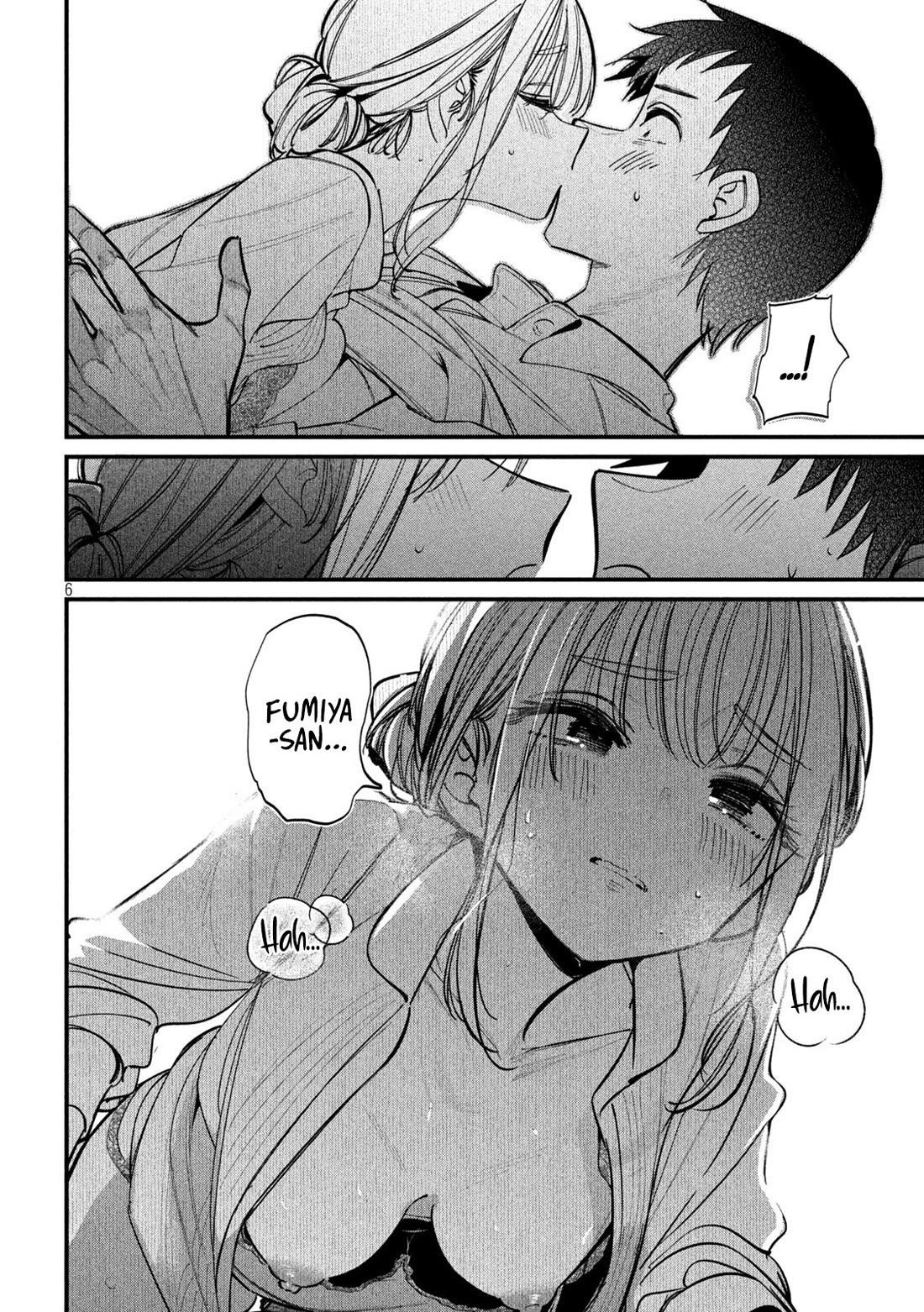 Official Adultery? Chapter 5 page 5 - Chapter 5