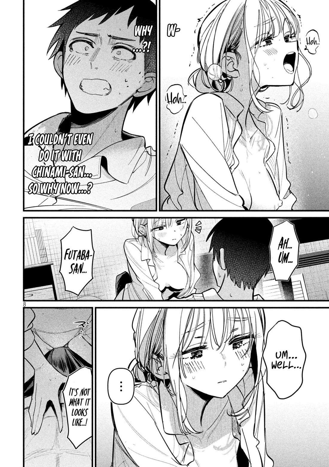 Official Adultery? Chapter 5 page 7 - Chapter 5