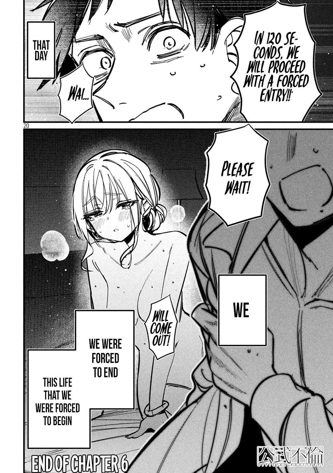 Official Adultery? Chapter 6 page 20 - Chapter 6