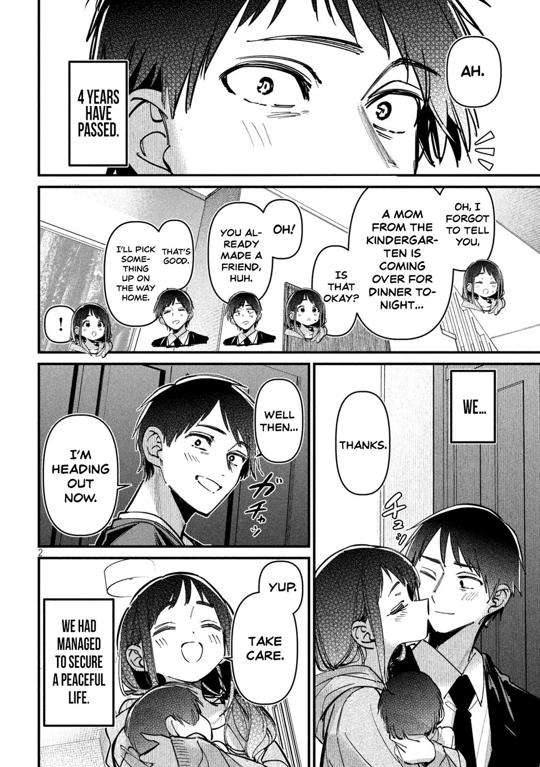 Official Adultery? Chapter 7 page 2 - Chapter 7
