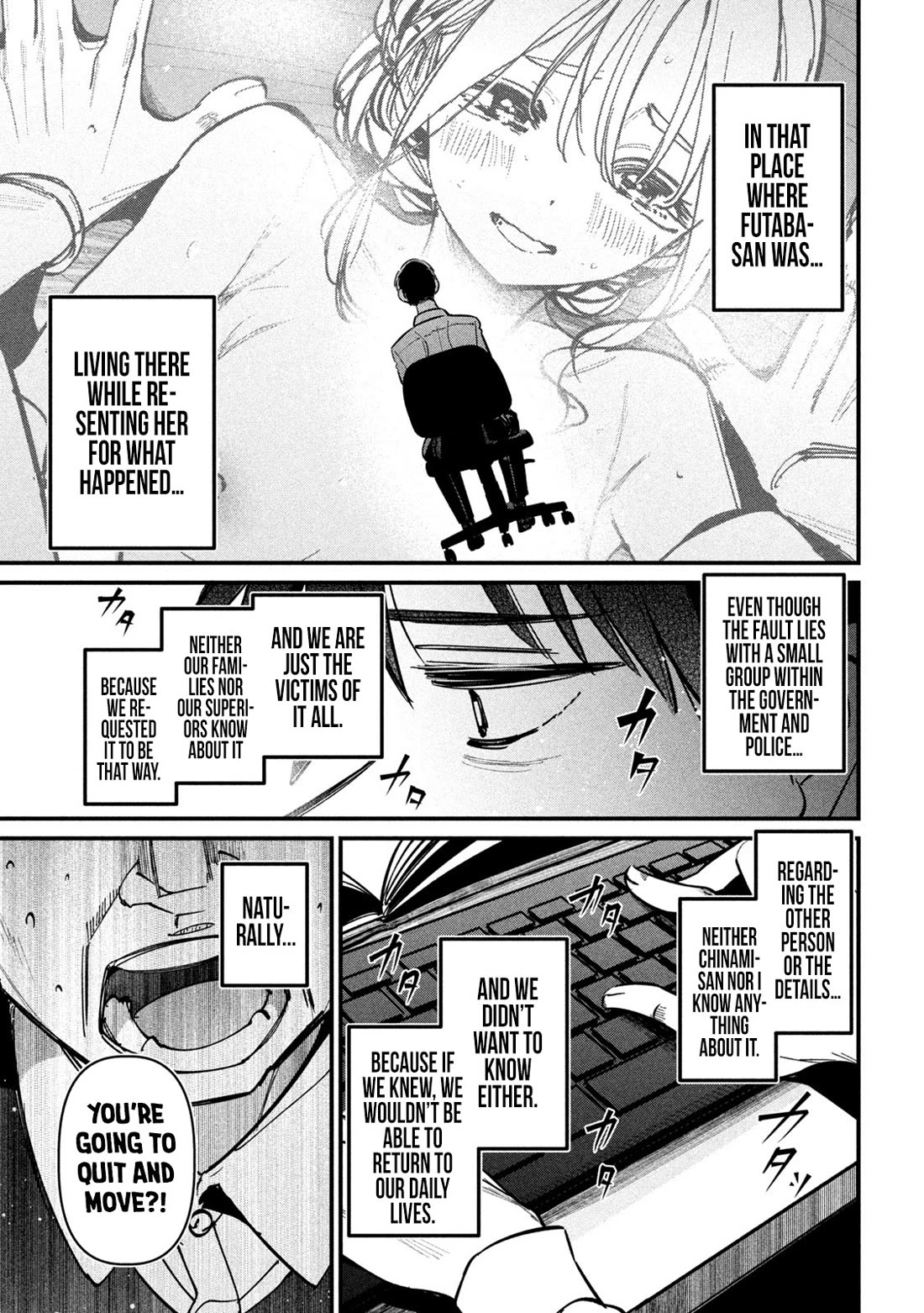 Official Adultery? Chapter 7 page 9 - Chapter 7