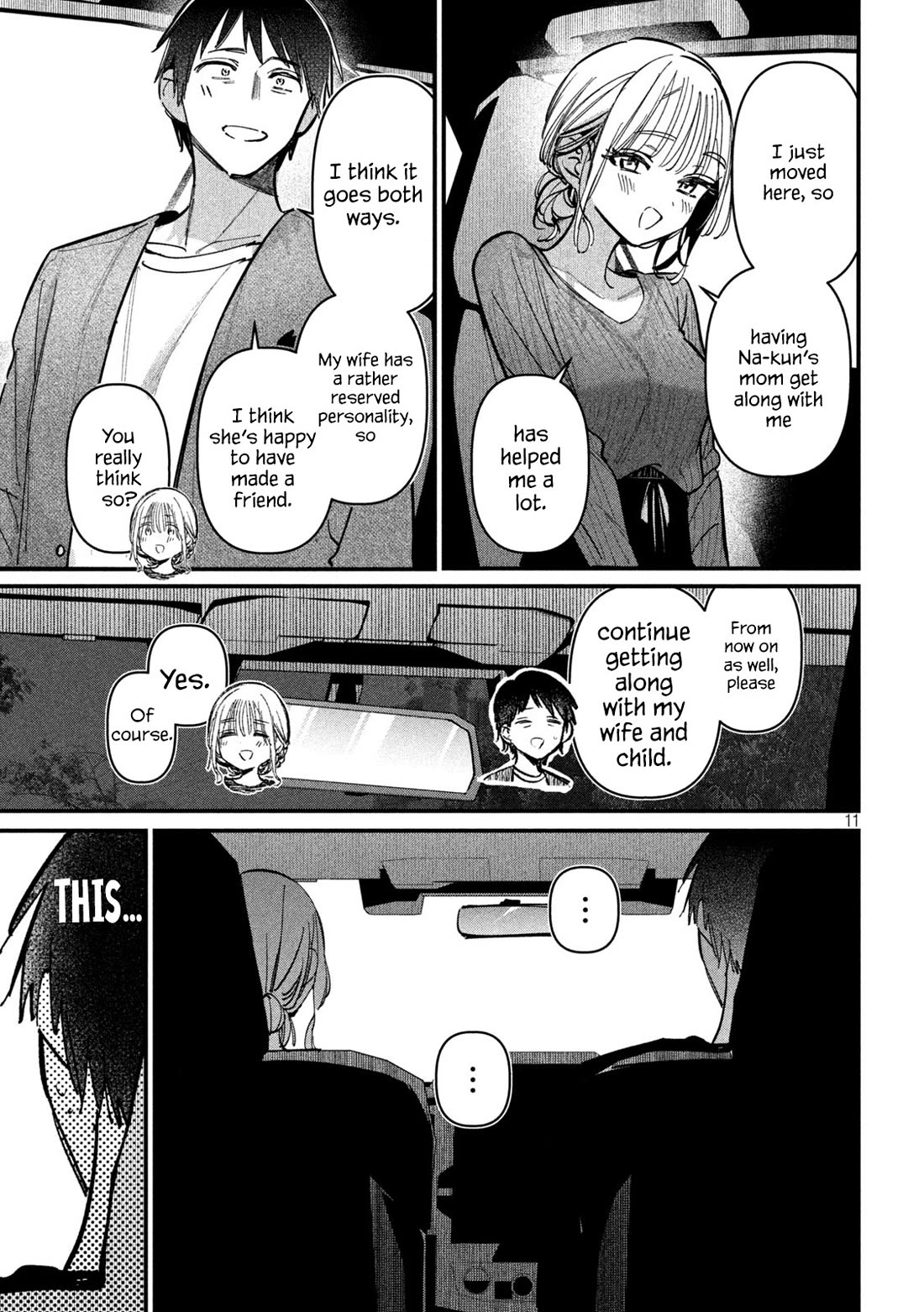 Official Adultery? Chapter 8 page 12 - Chapter 8