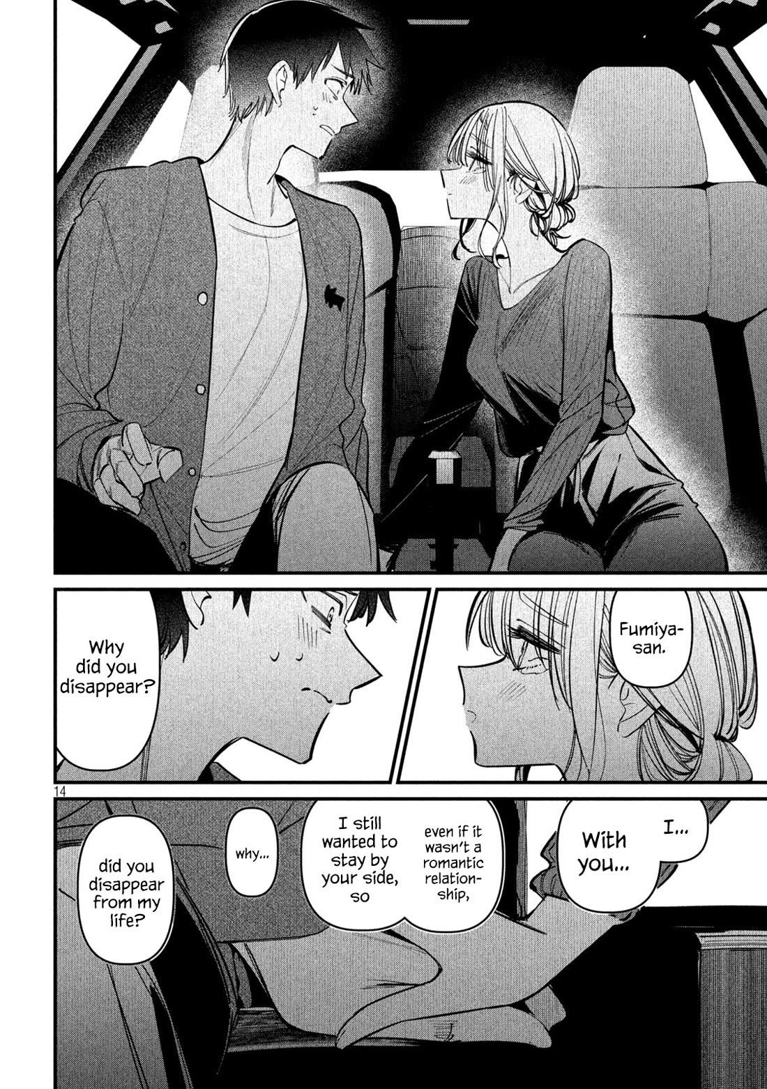 Official Adultery? Chapter 8 page 15 - Chapter 8