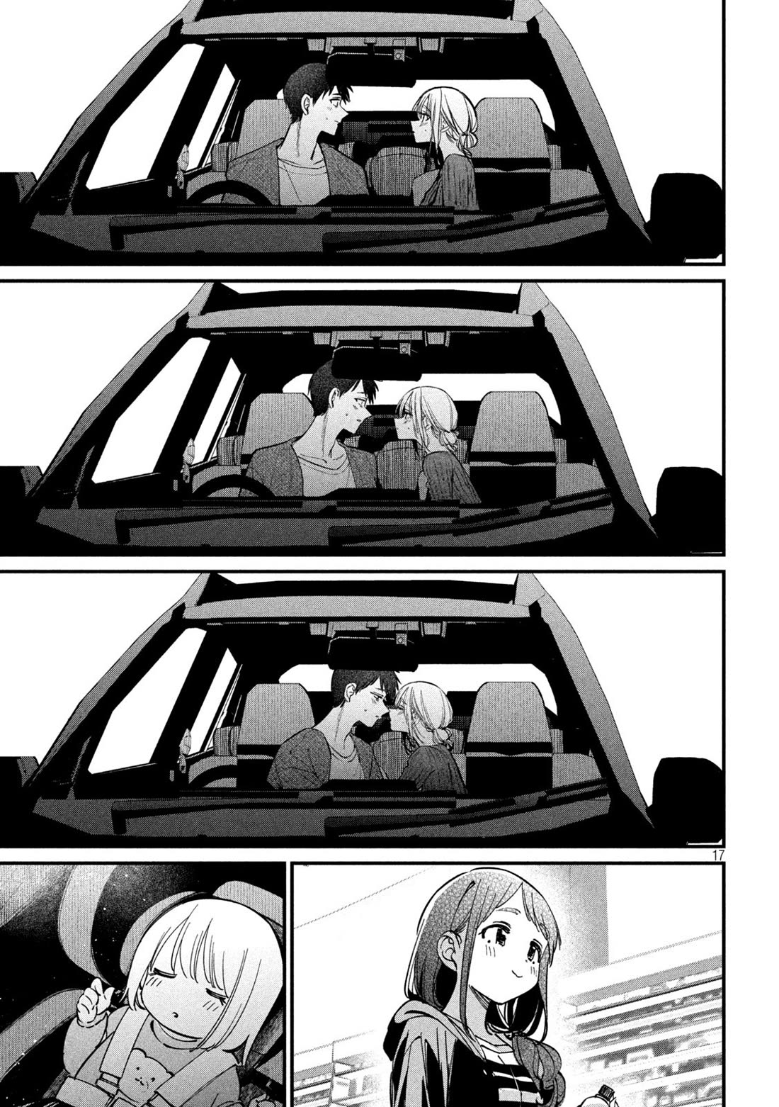 Official Adultery? Chapter 8 page 18 - Chapter 8