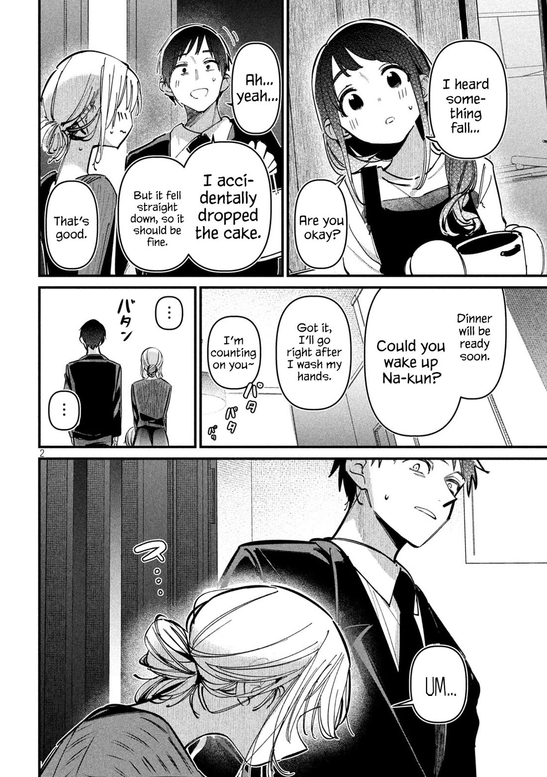 Official Adultery? Chapter 8 page 3 - Chapter 8