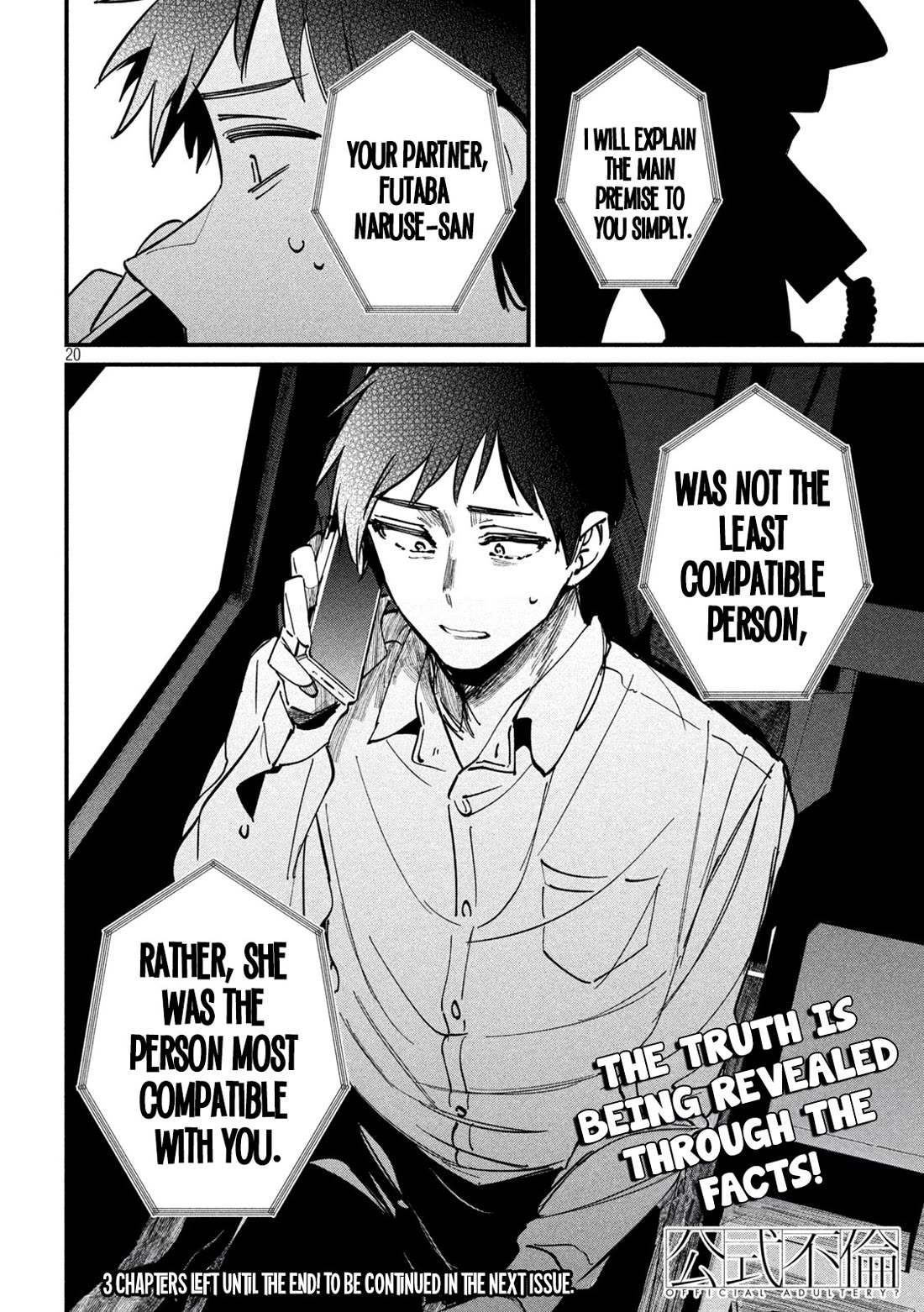 Official Adultery? Chapter 9 page 21 - Chapter 9
