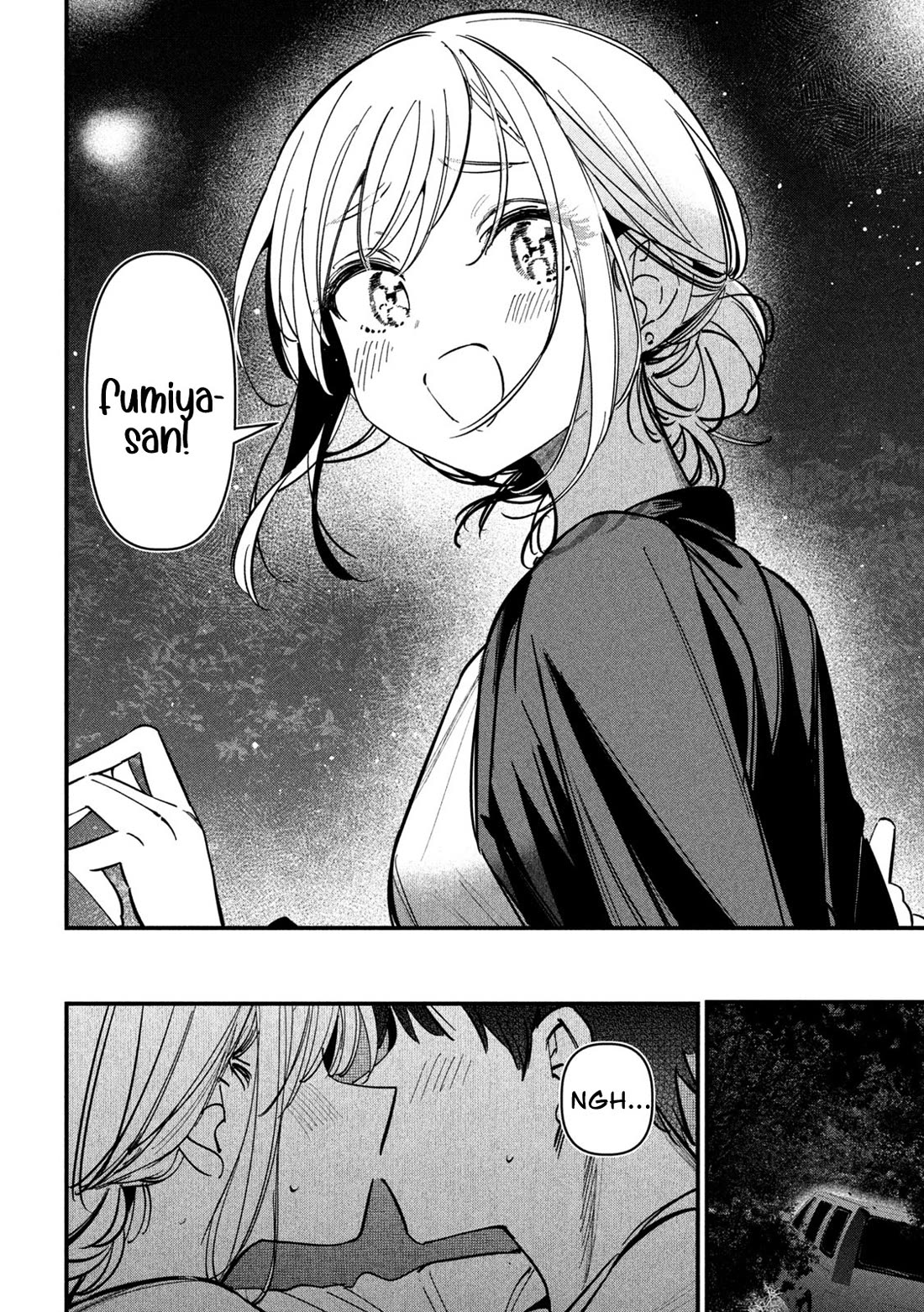 Official Adultery? Chapter 9 page 9 - Chapter 9