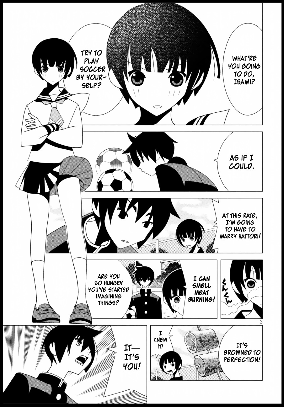 Offside Trap Chapter 1 page 4 - Chapter 1 : There Are 11!