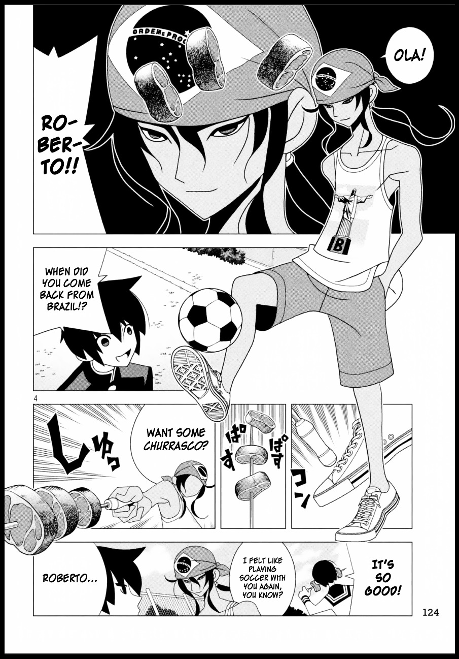 Offside Trap Chapter 1 page 5 - Chapter 1 : There Are 11!
