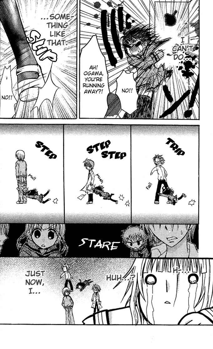 Ogawa to Yukai na Saitoutachi Chapter 1 page 11 - Chapter 1: Encounter With The Saitous
