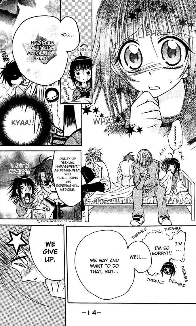 Ogawa to Yukai na Saitoutachi Chapter 1 page 15 - Chapter 1: Encounter With The Saitous