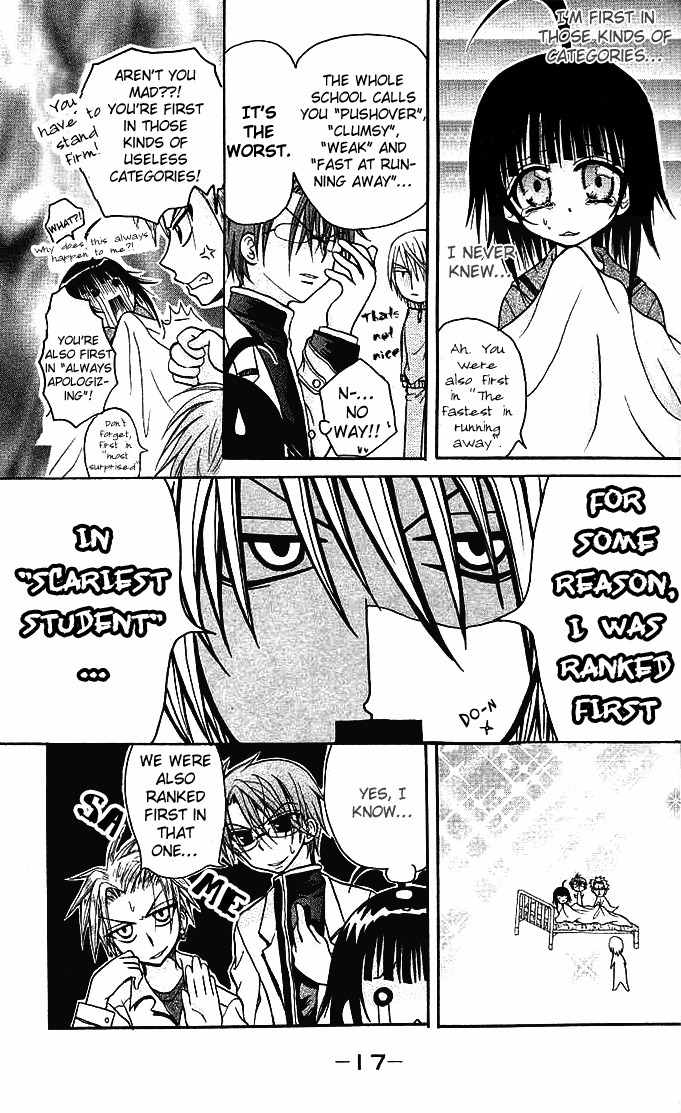 Ogawa to Yukai na Saitoutachi Chapter 1 page 18 - Chapter 1: Encounter With The Saitous