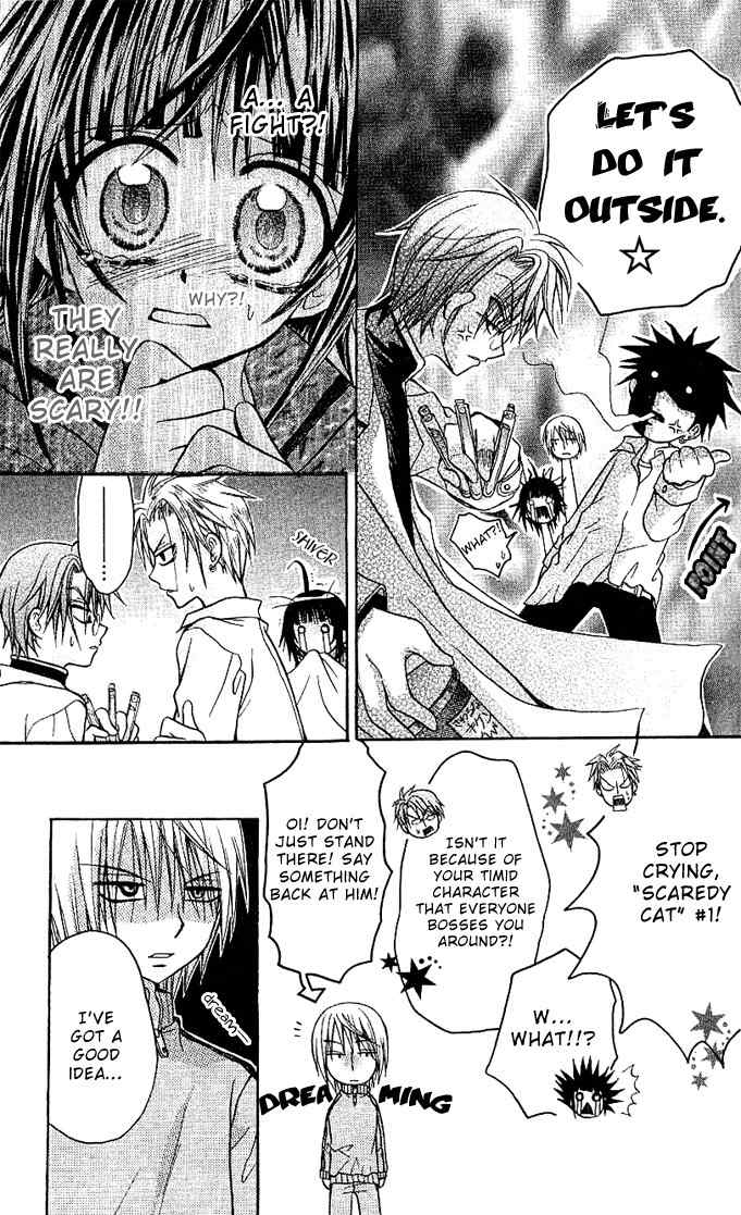 Ogawa to Yukai na Saitoutachi Chapter 1 page 20 - Chapter 1: Encounter With The Saitous