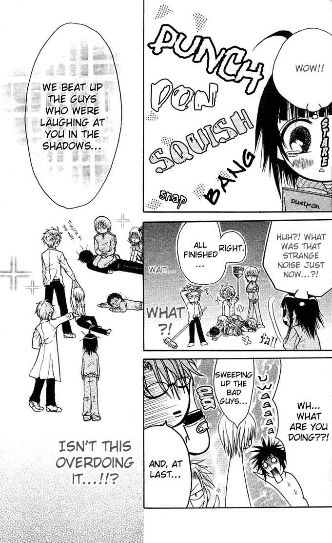 Ogawa to Yukai na Saitoutachi Chapter 1 page 26 - Chapter 1: Encounter With The Saitous