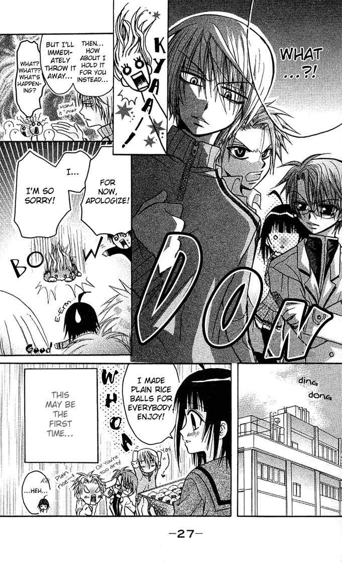 Ogawa to Yukai na Saitoutachi Chapter 1 page 28 - Chapter 1: Encounter With The Saitous